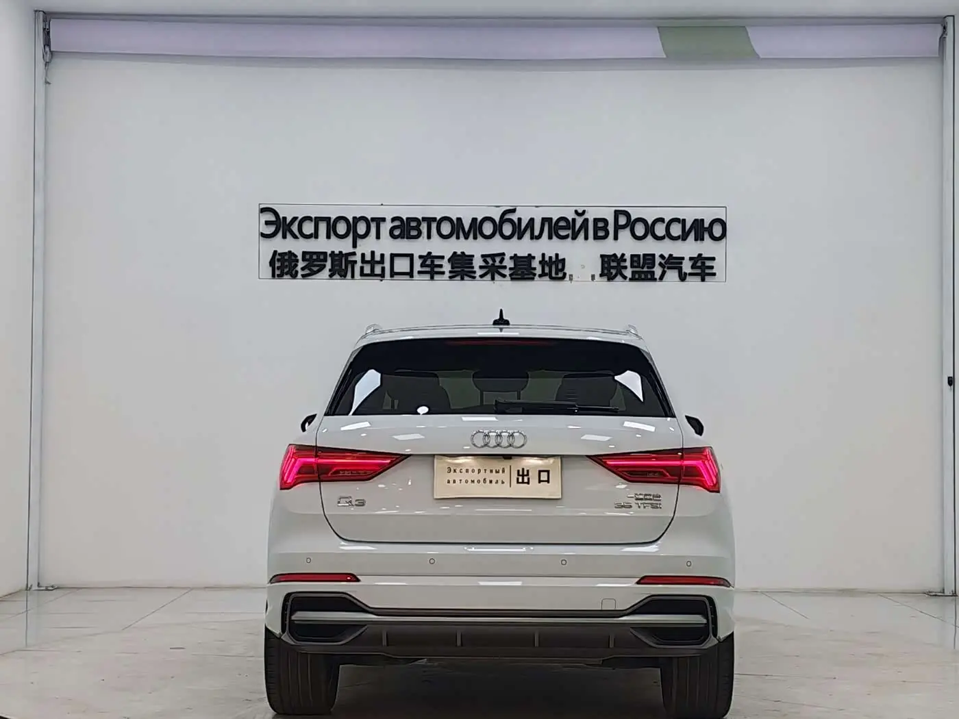 Audi Q3 2022 — ფოტო 6/18