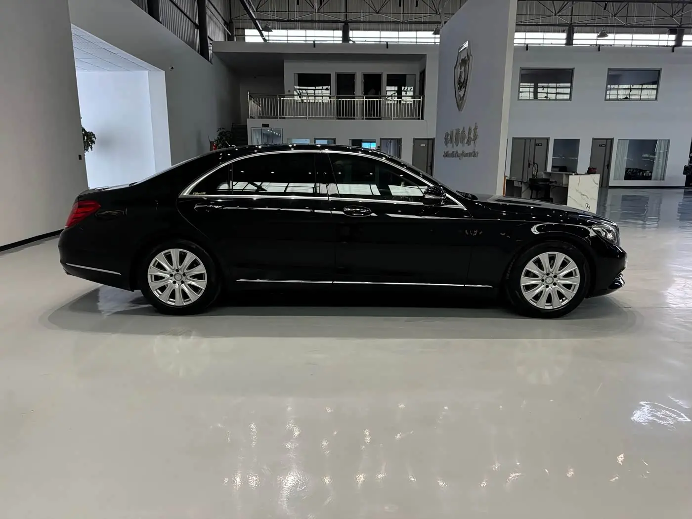 Mercedes-Benz S-Class 2016 — Photo 7/20