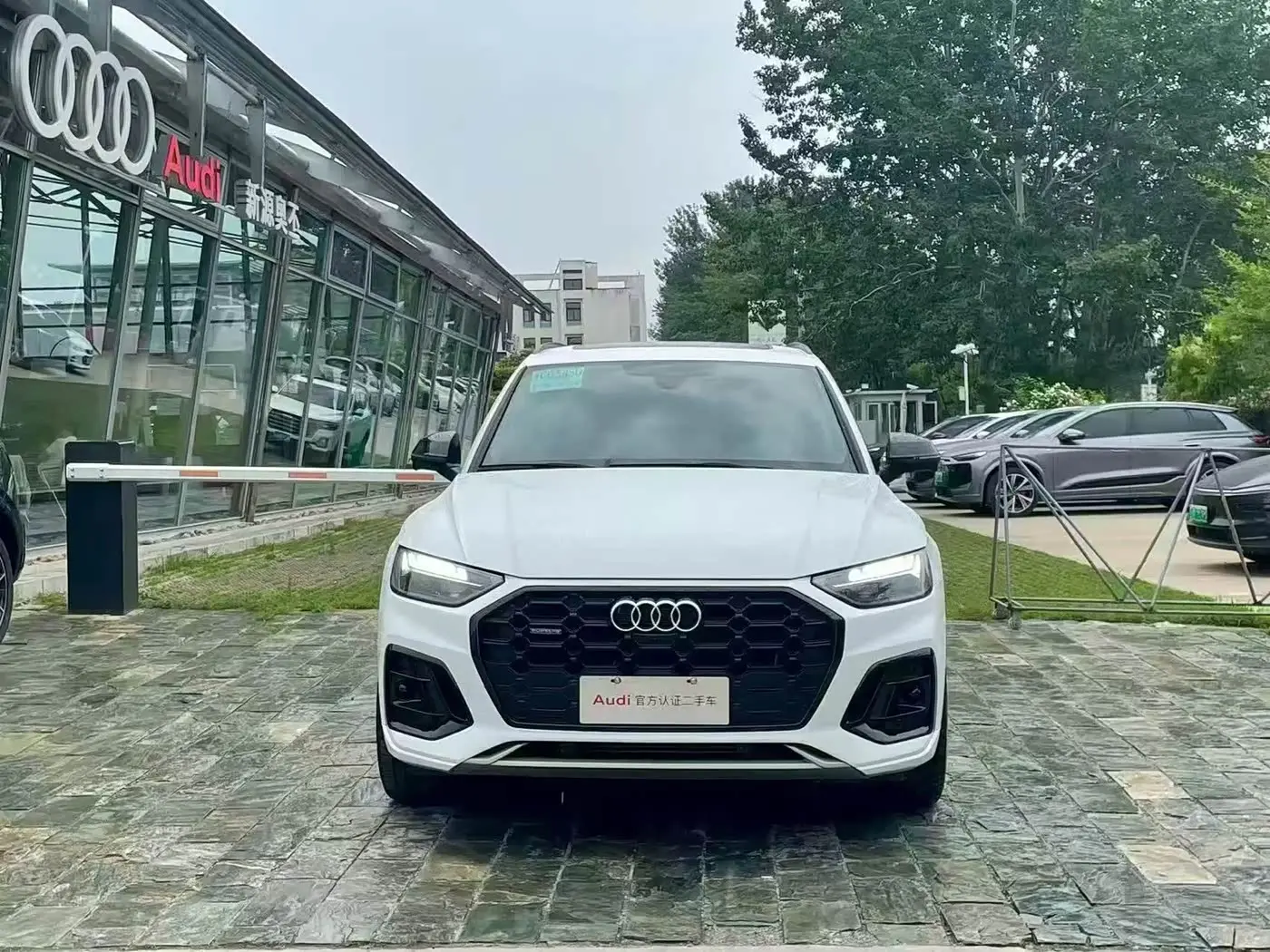 Audi Q5L 2024 — Şəkil 2/20