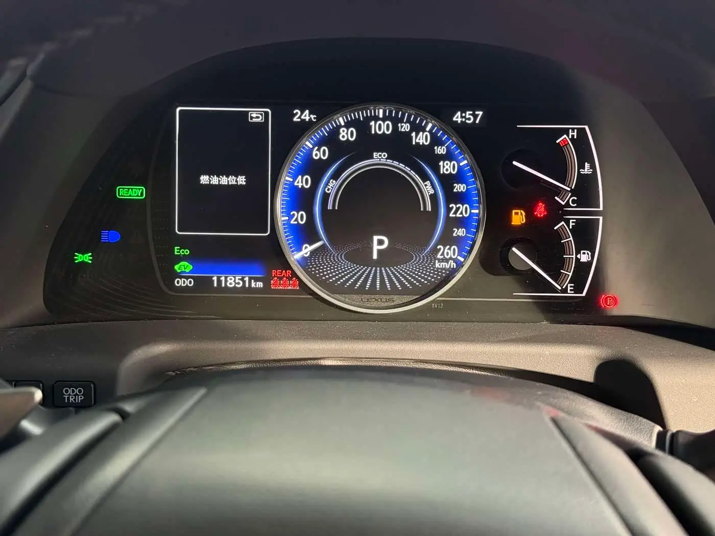 Lexus ES 2025 — Photo 9/16