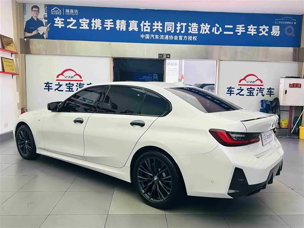 BMW 3 Series 2023 — Photo 7/20