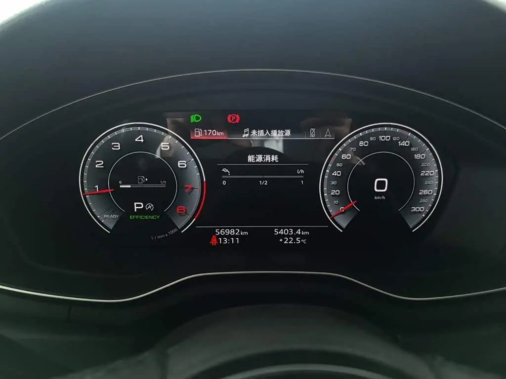 Audi A4 2023 — Photo 16/17