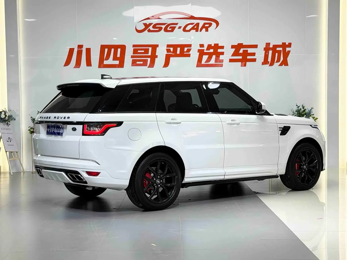 Land Rover Range Rover Sport 2018 — Photo 5/15