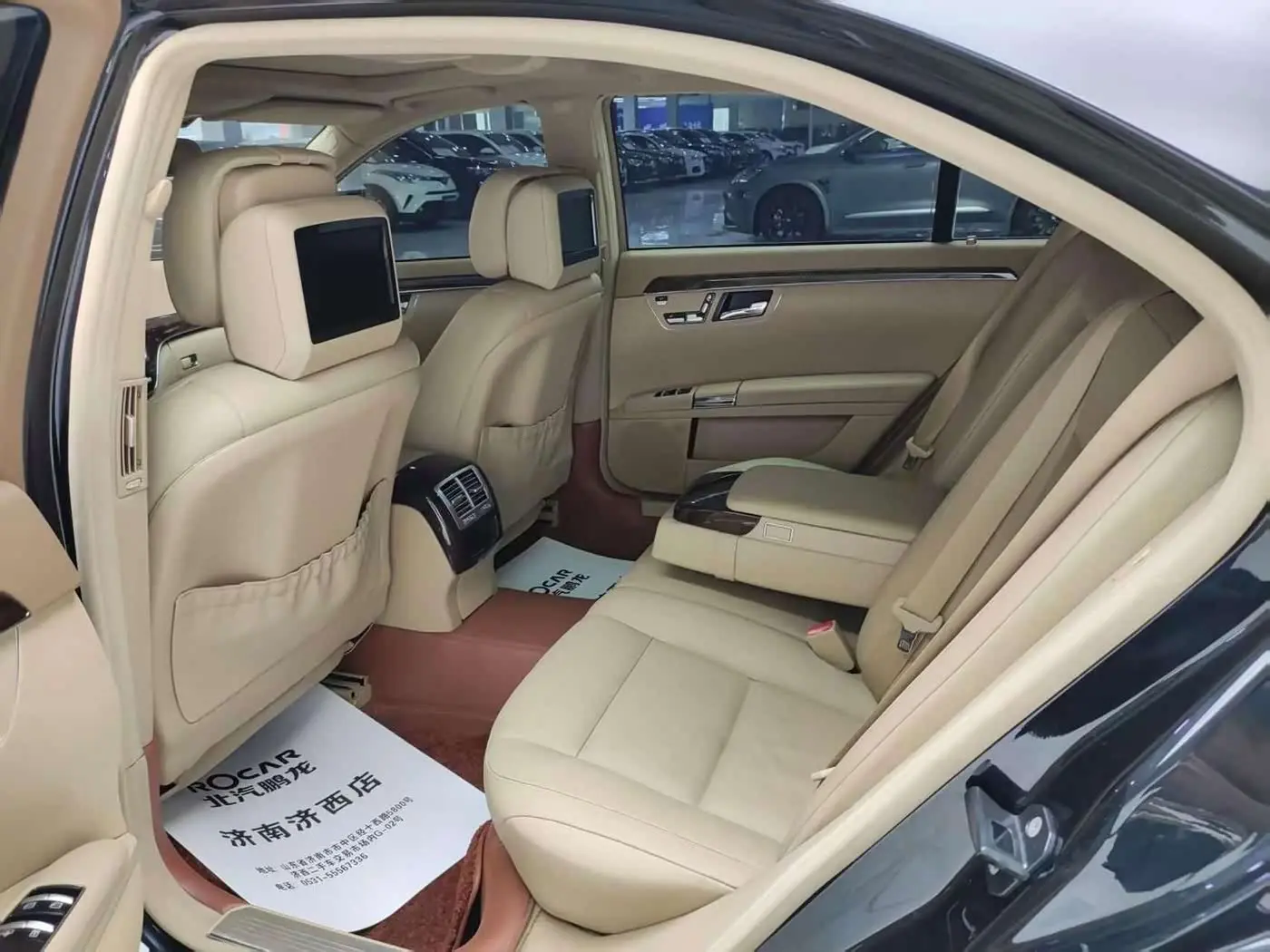 Mercedes-Benz S-Class 2013 — Şəkil 9/20