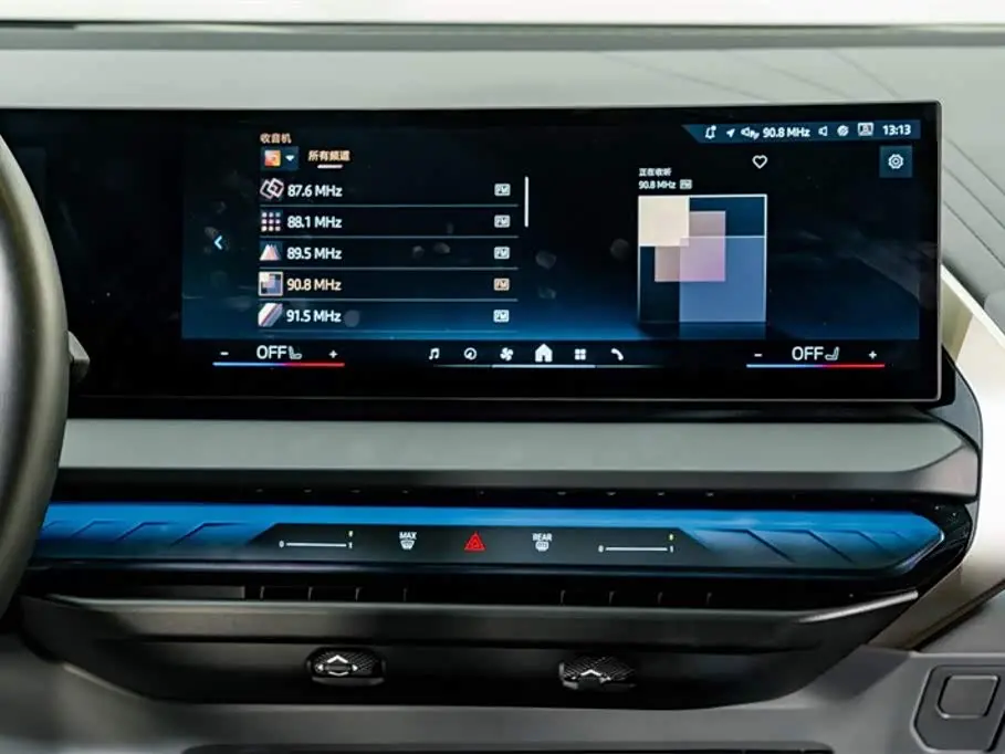 BMW X3 2025 — ფოტო 15/20
