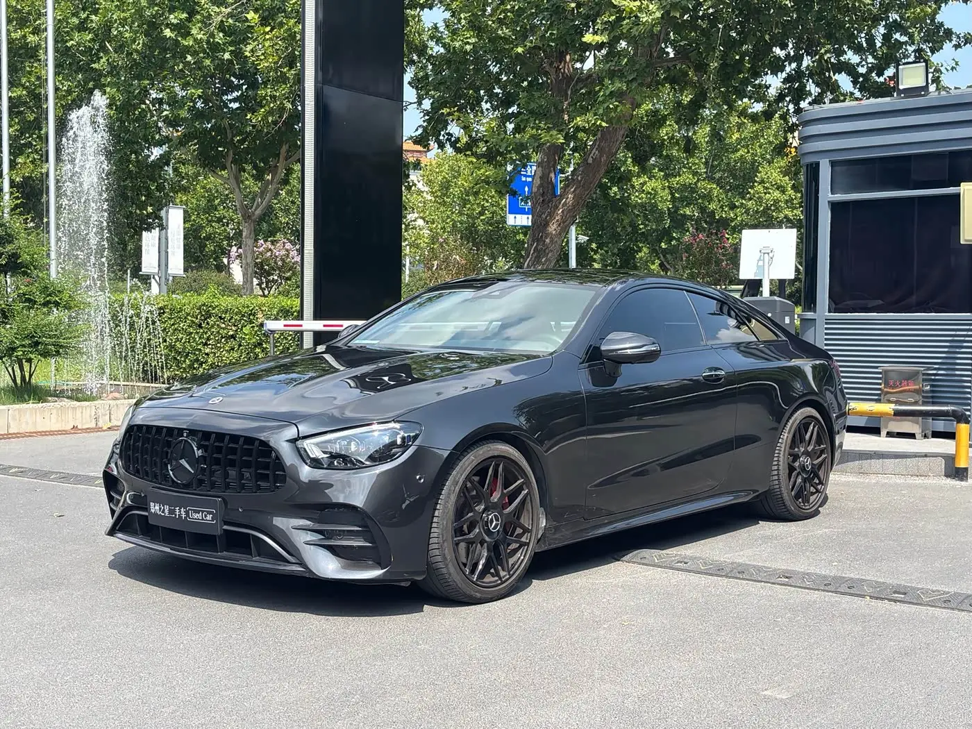 Mercedes-Benz E-Class 2023 — ფოტო 1/12