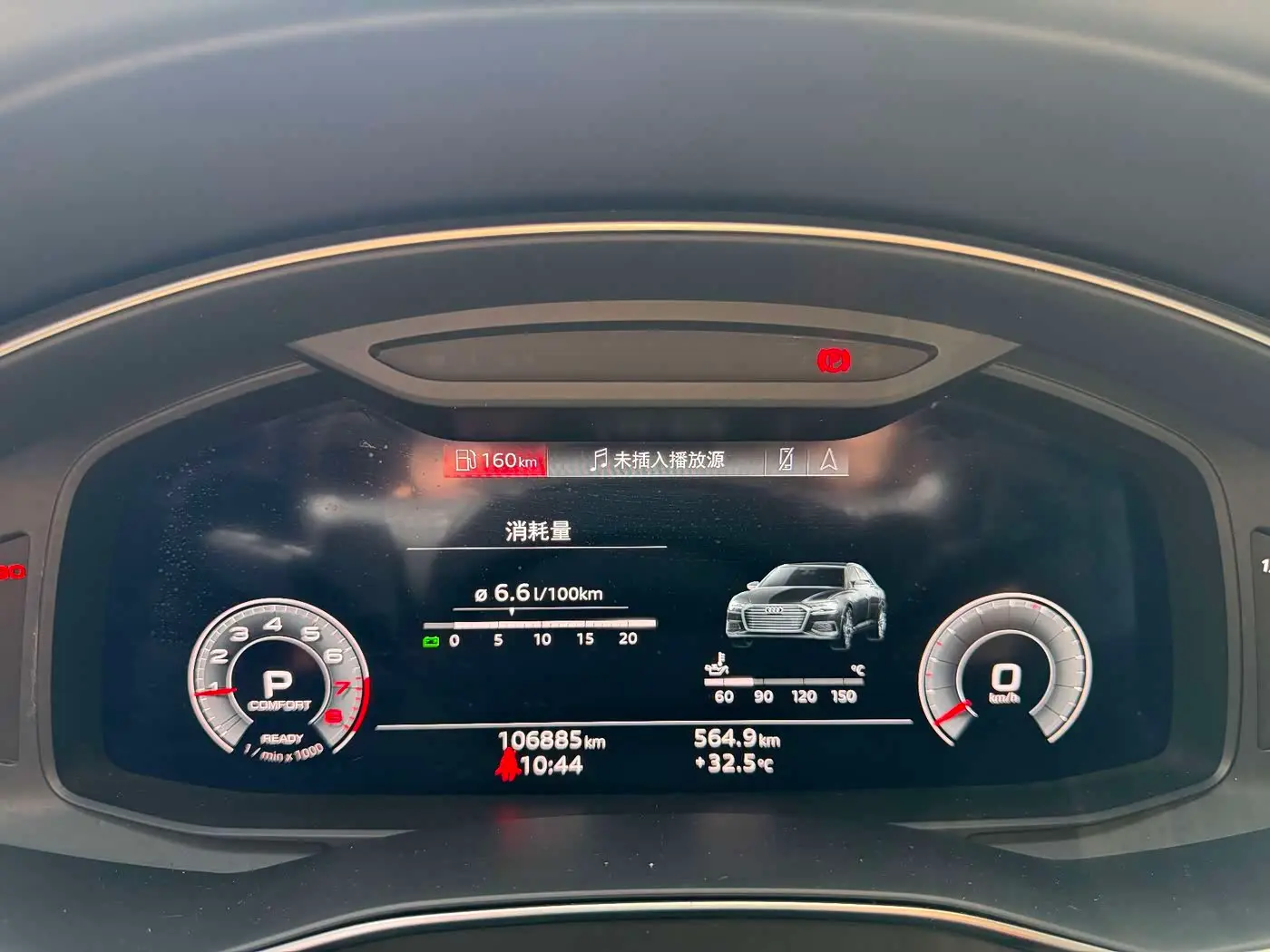 Audi A6L 2023 — Фото 6/14