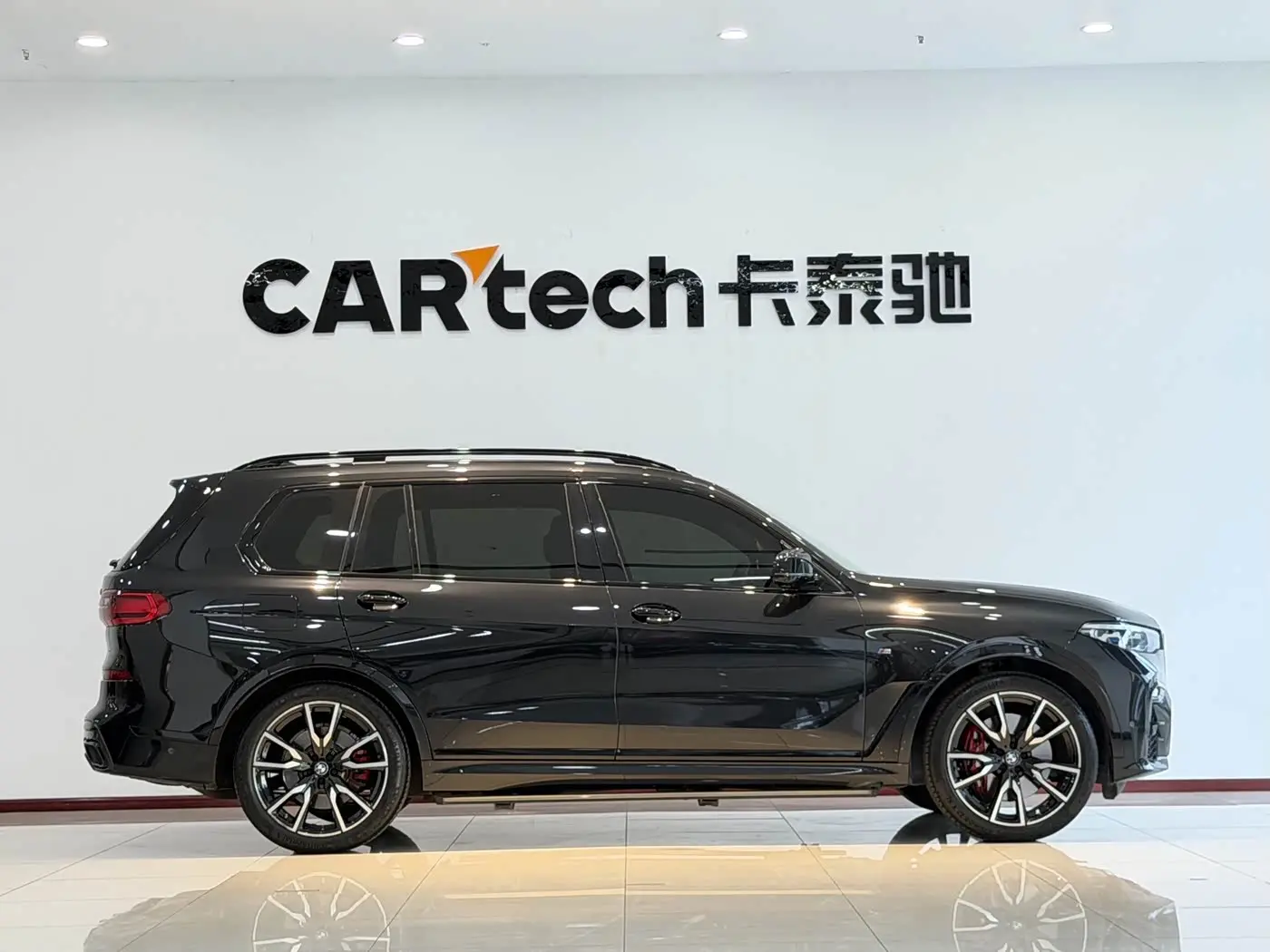 BMW X7 2022 — Photo 5/20