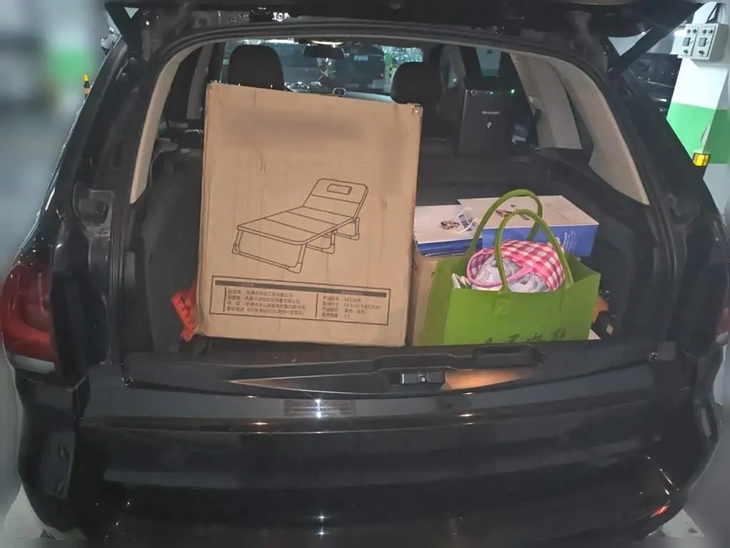 BMW X5 2015 — Photo 20/20