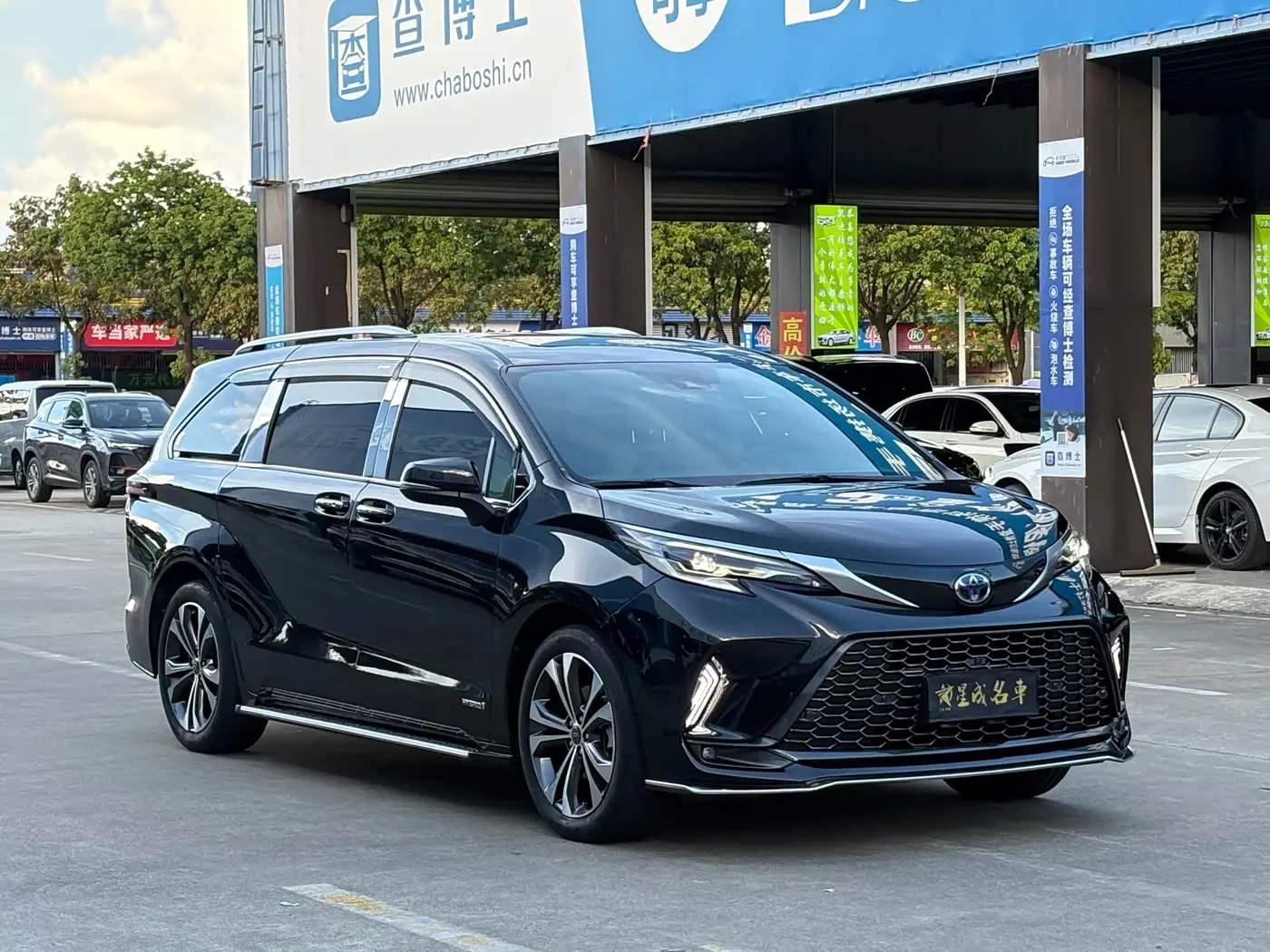 Toyota Granvia 2024 — Şəkil 3/20