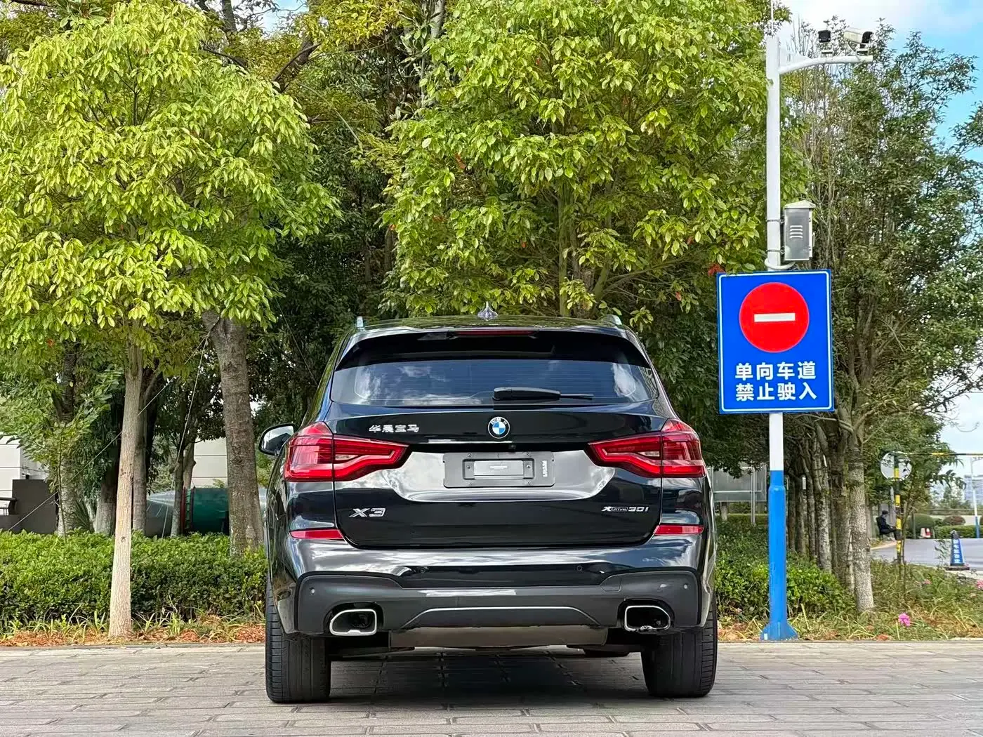 BMW X3 2019 — Şəkil 8/20