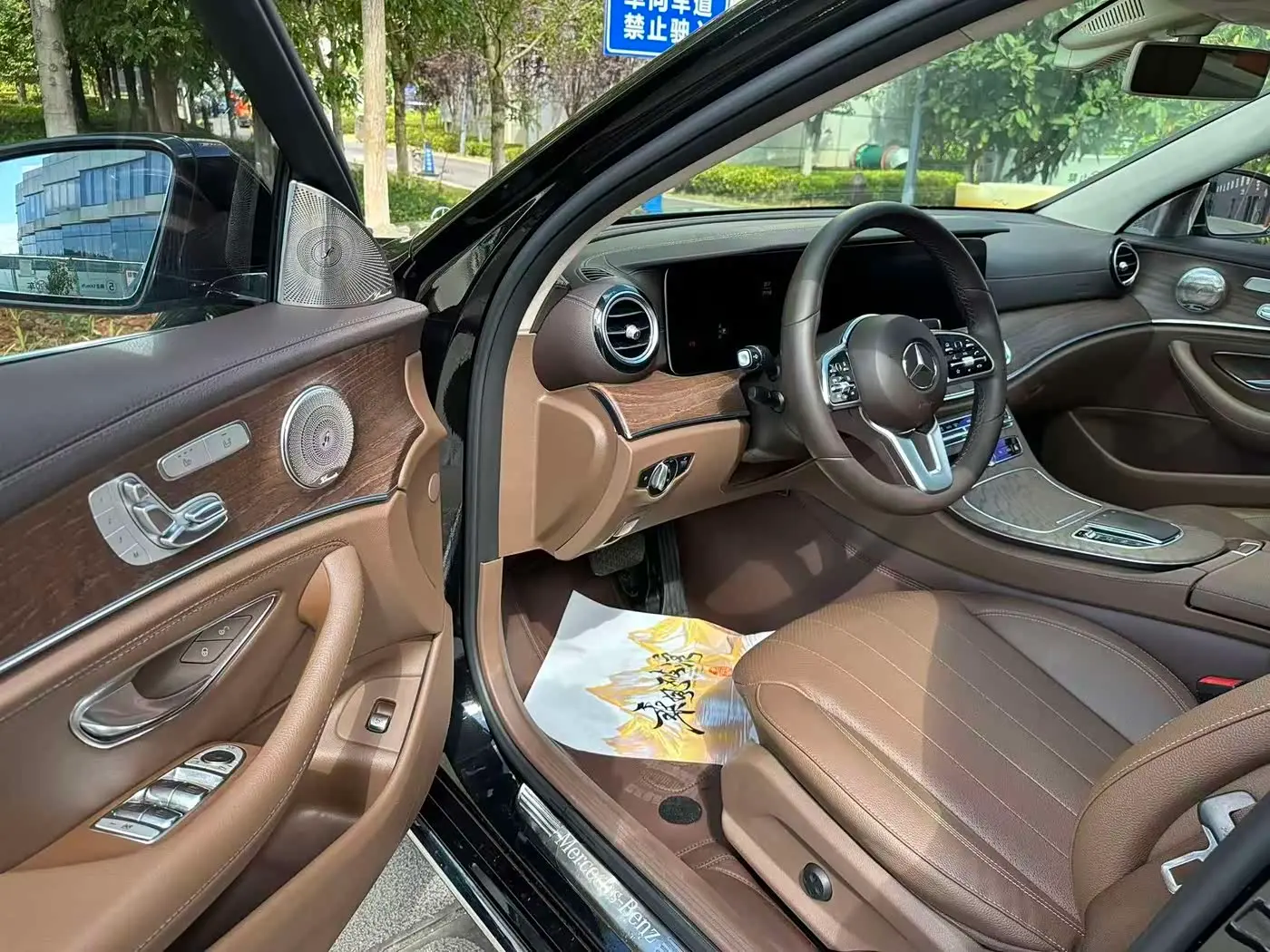 Mercedes-Benz E-Class 2019 — Şəkil 3/20