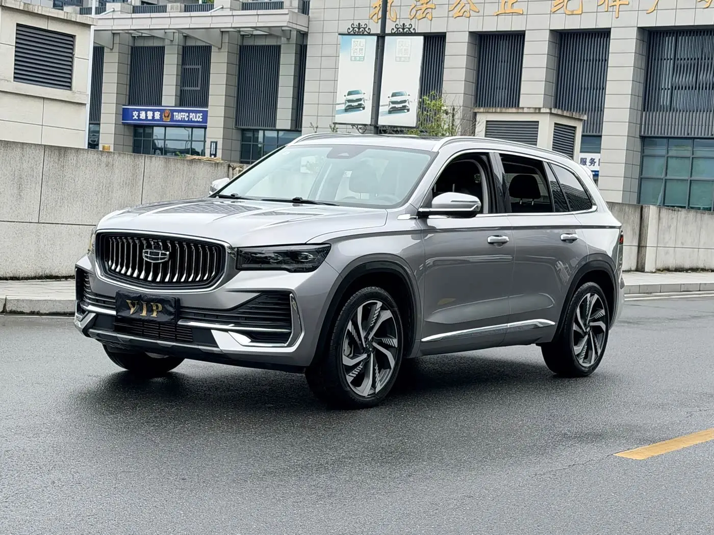 Geely Xingyue L 2023 — Фото 1/18