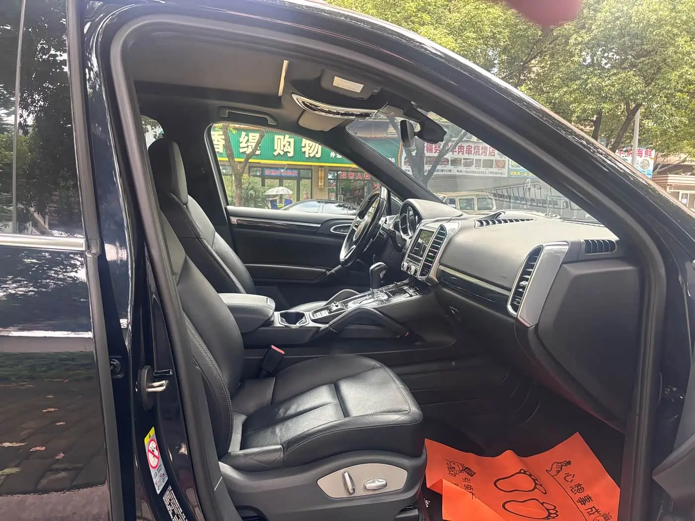 Porsche Cayenne 2016 — Photo 11/16