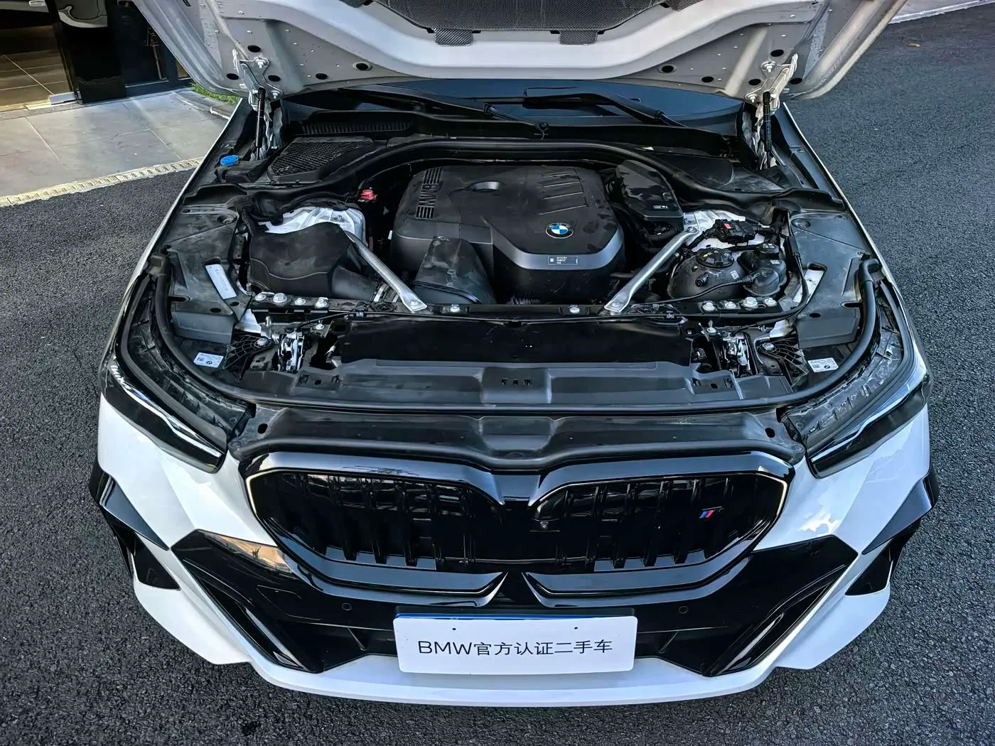 BMW 5 Series 2024 — Photo 3/14