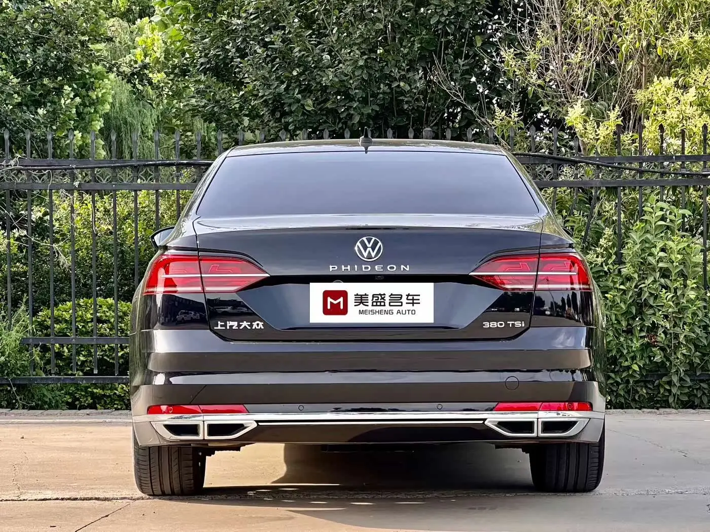Volkswagen Phideon 2020 — Фото 8/9
