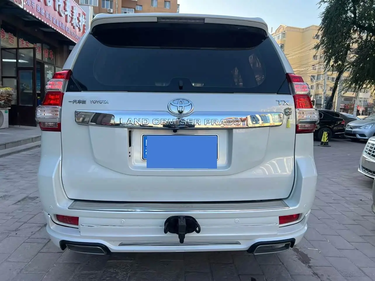 Toyota Prado 2017 — Şəkil 4/9