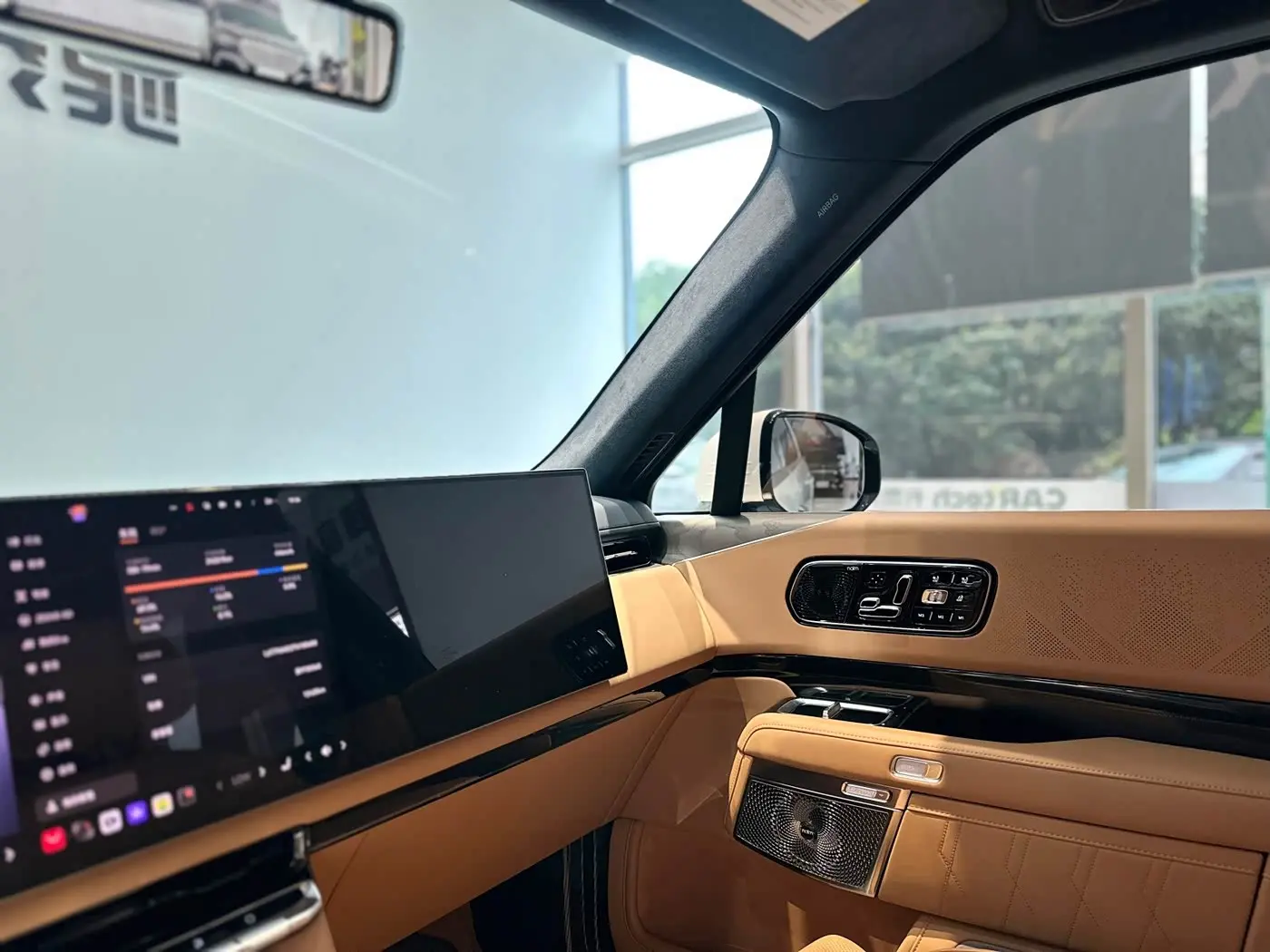 ZEEKR 9X 2026 — Photo 6/20