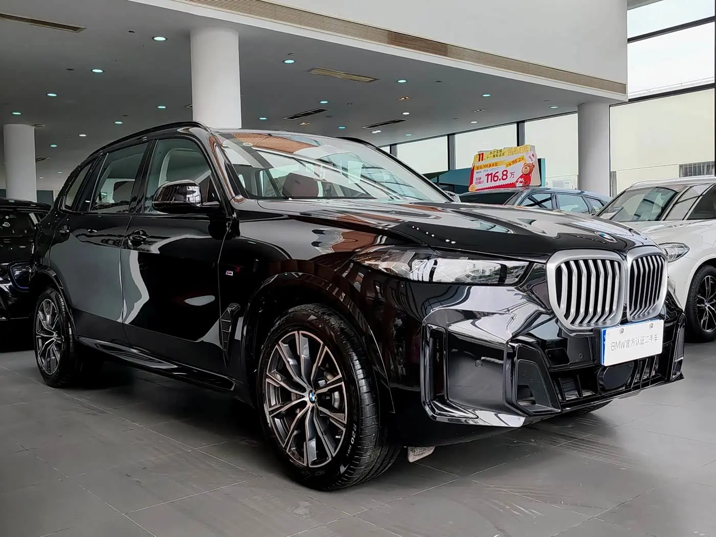 BMW X5 2025 — Şəkil 5/18