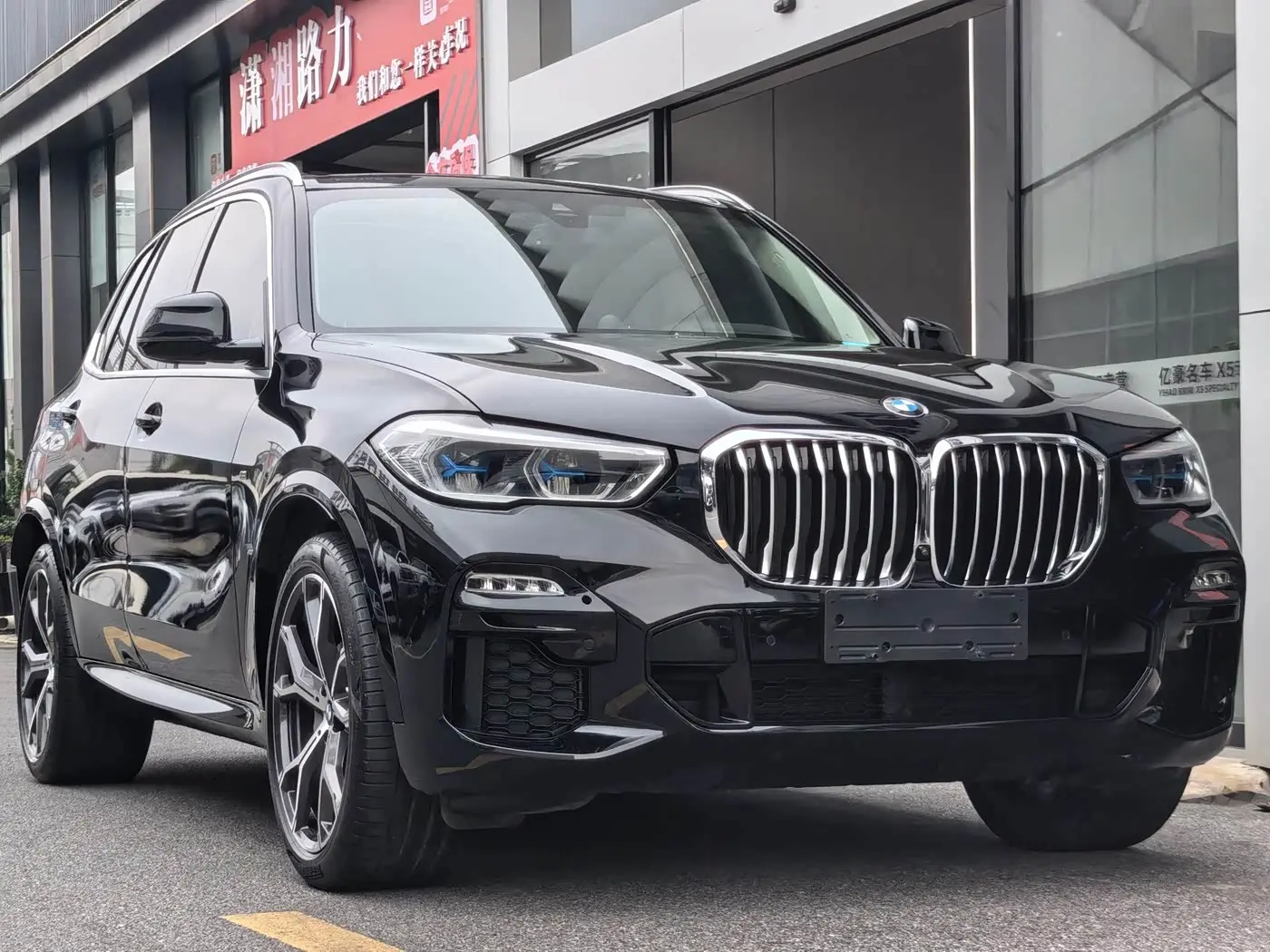 BMW X5 2021 — Photo 3/11