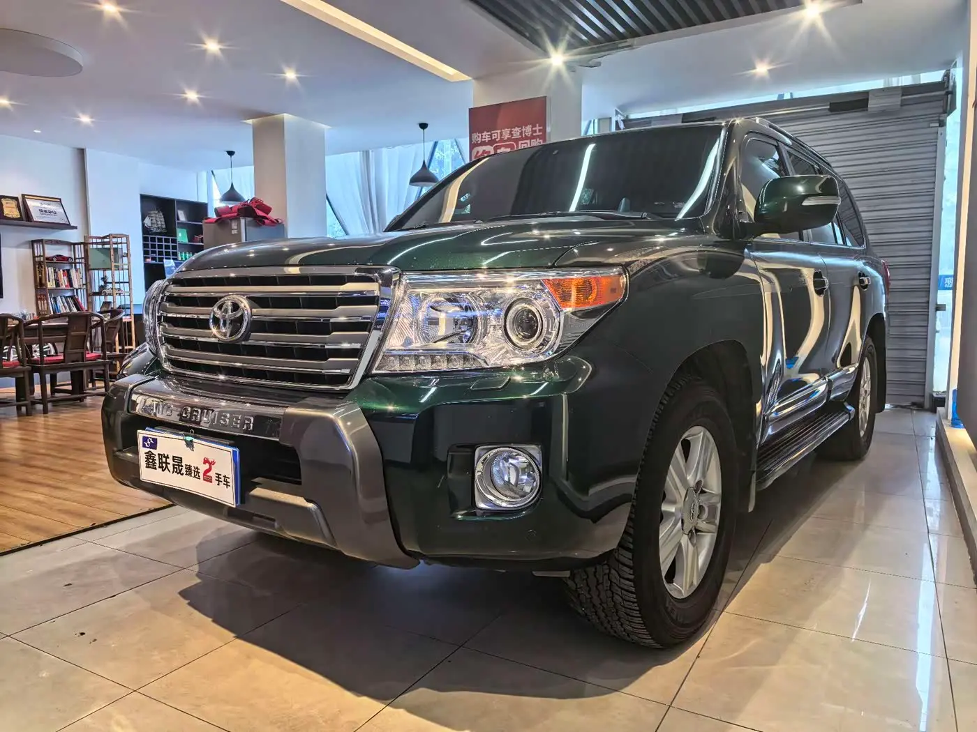 Toyota Land Cruiser 2014 — Фото 1/20