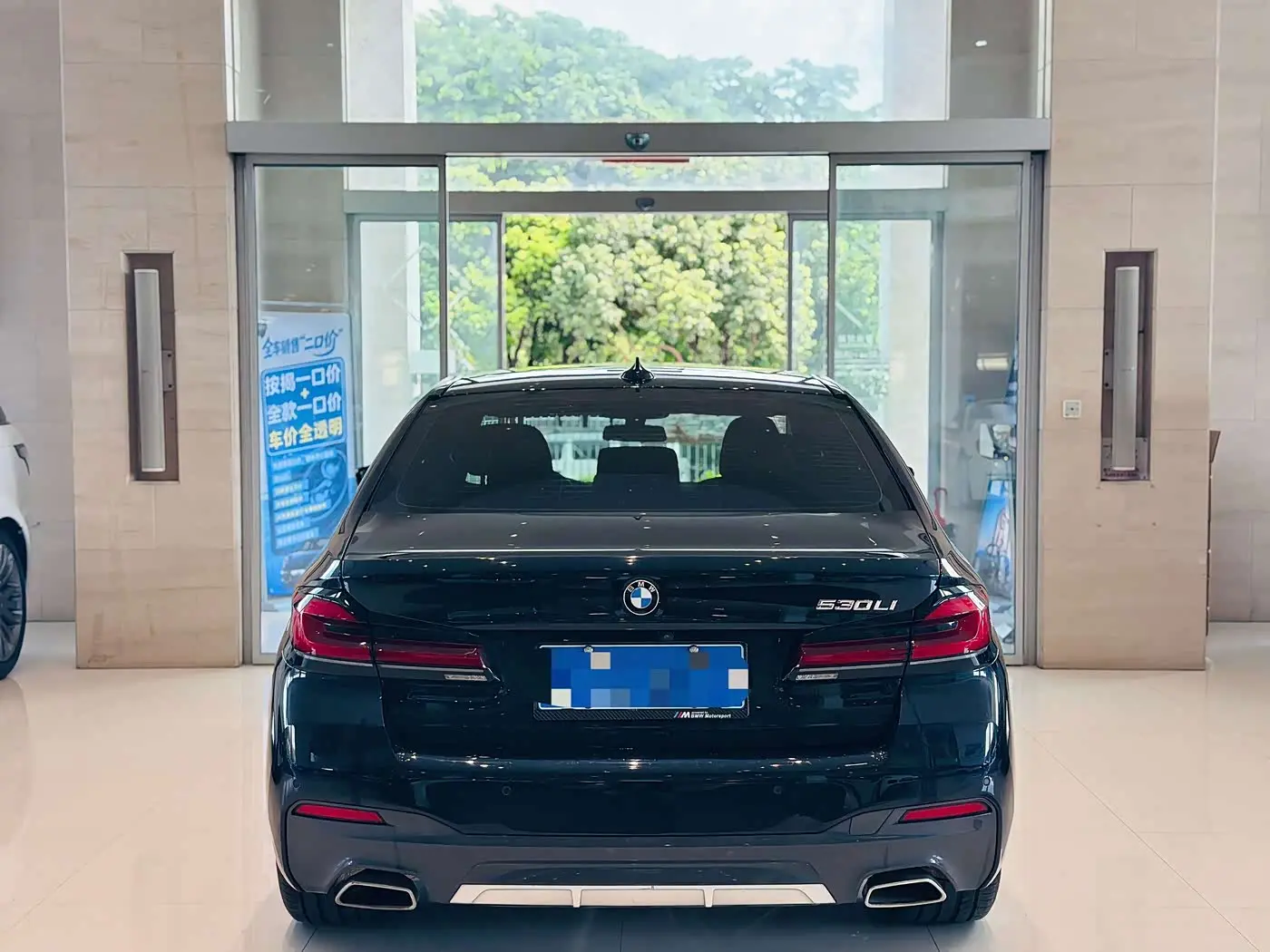 BMW 5 Series 2024 — Şəkil 9/9
