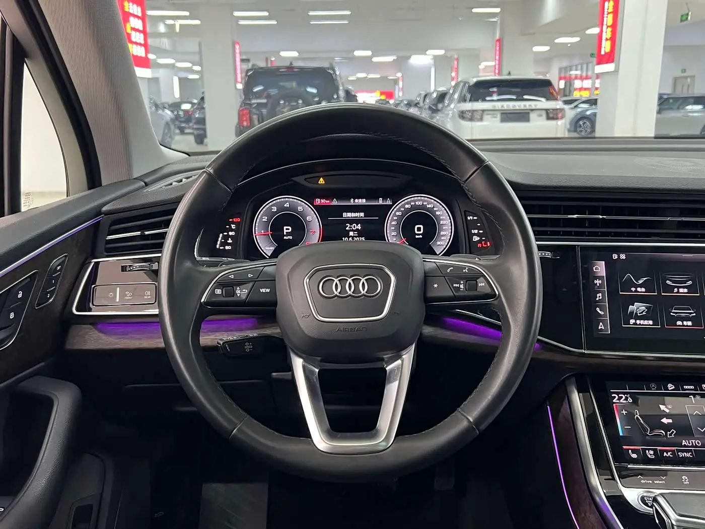 Audi Q7 2022 — Photo 15/17