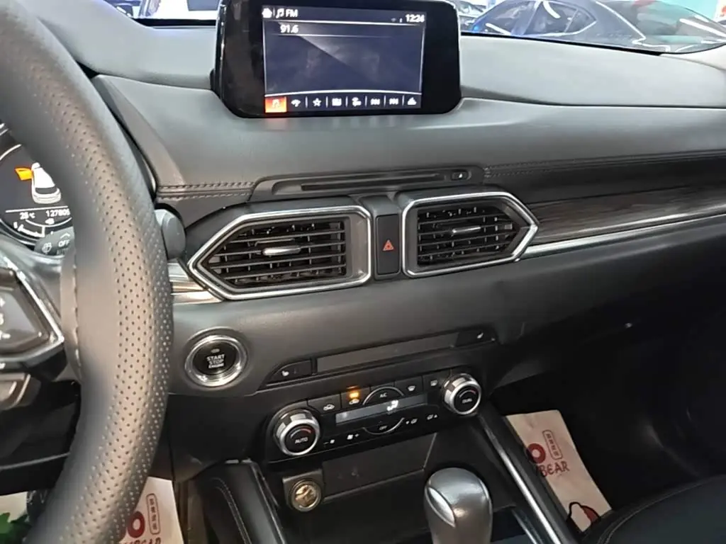 Mazda CX-5 2018 — Photo 13/20