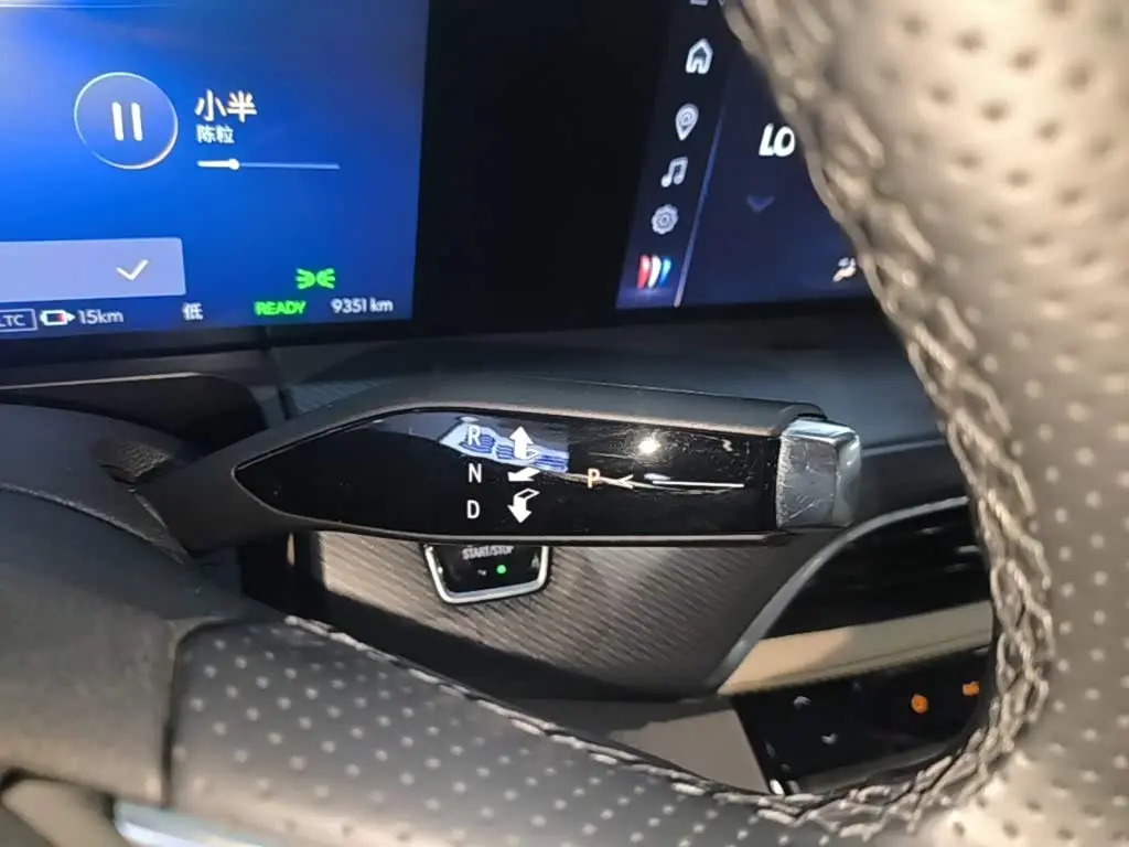 Buick GL8 New Energy 2025 — ფოტო 14/20