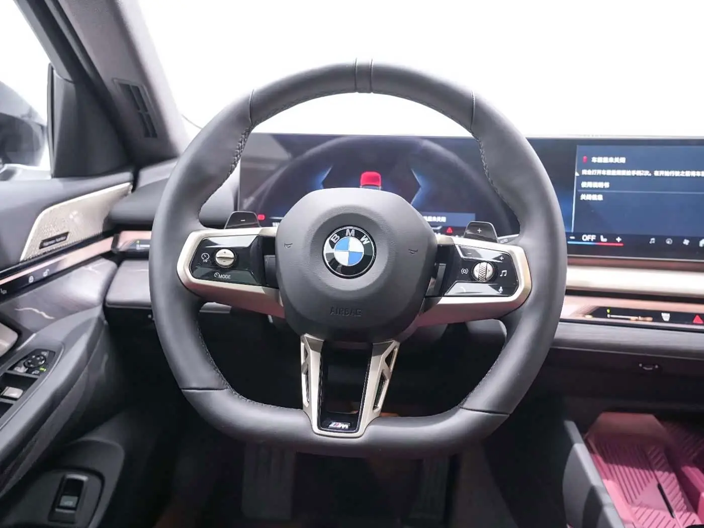 BMW 5 Series 2024 — Şəkil 20/20