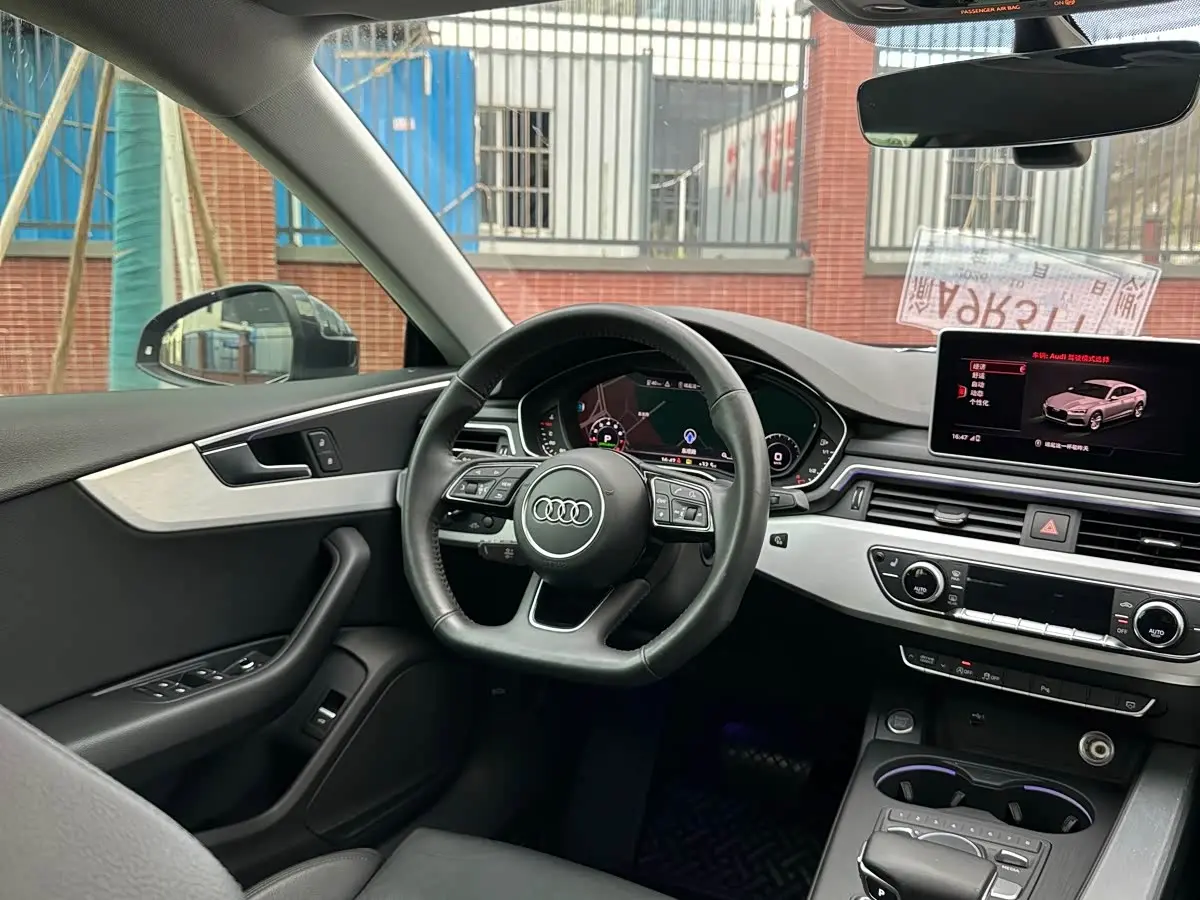 Audi A5 2020 — Фото 19/20