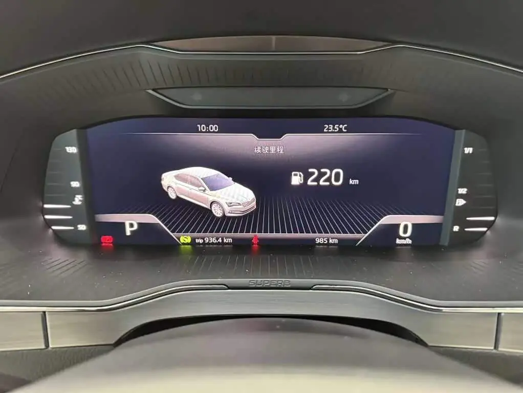 Škoda Superb 2026 — Photo 9/9