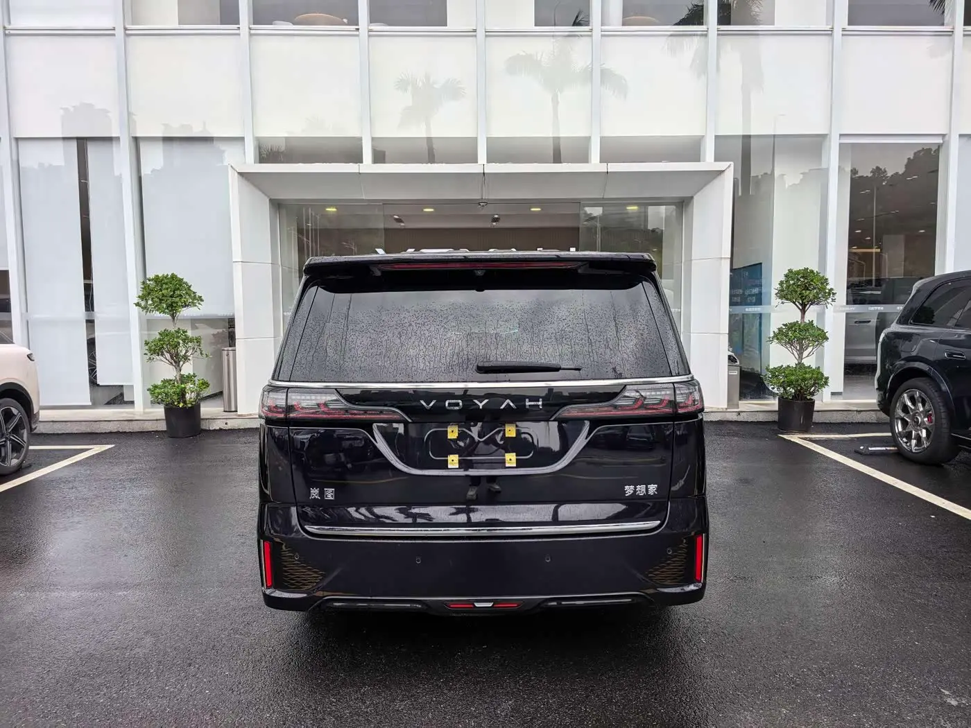 Voyah Auto Voyah Dreamer 2025 — ფოტო 6/20