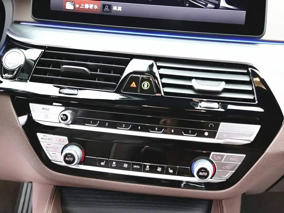 BMW 5 Series 2024 — Фото 20/20