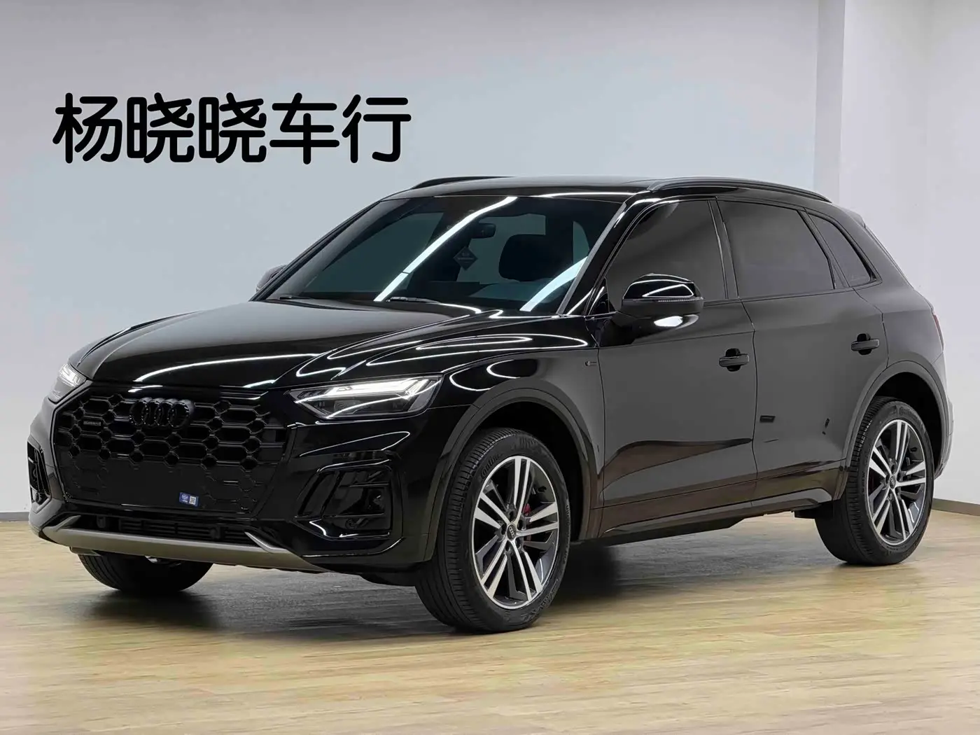 Audi Q5L 2024 — Photo 1/20