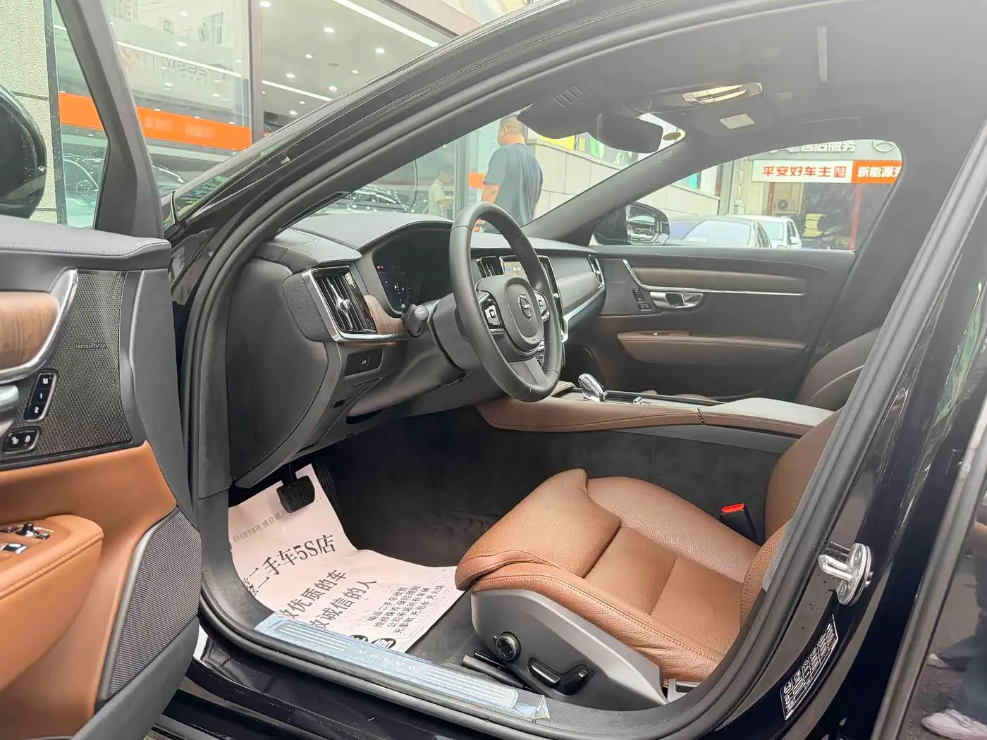 Volvo S90 2025 — Photo 11/18