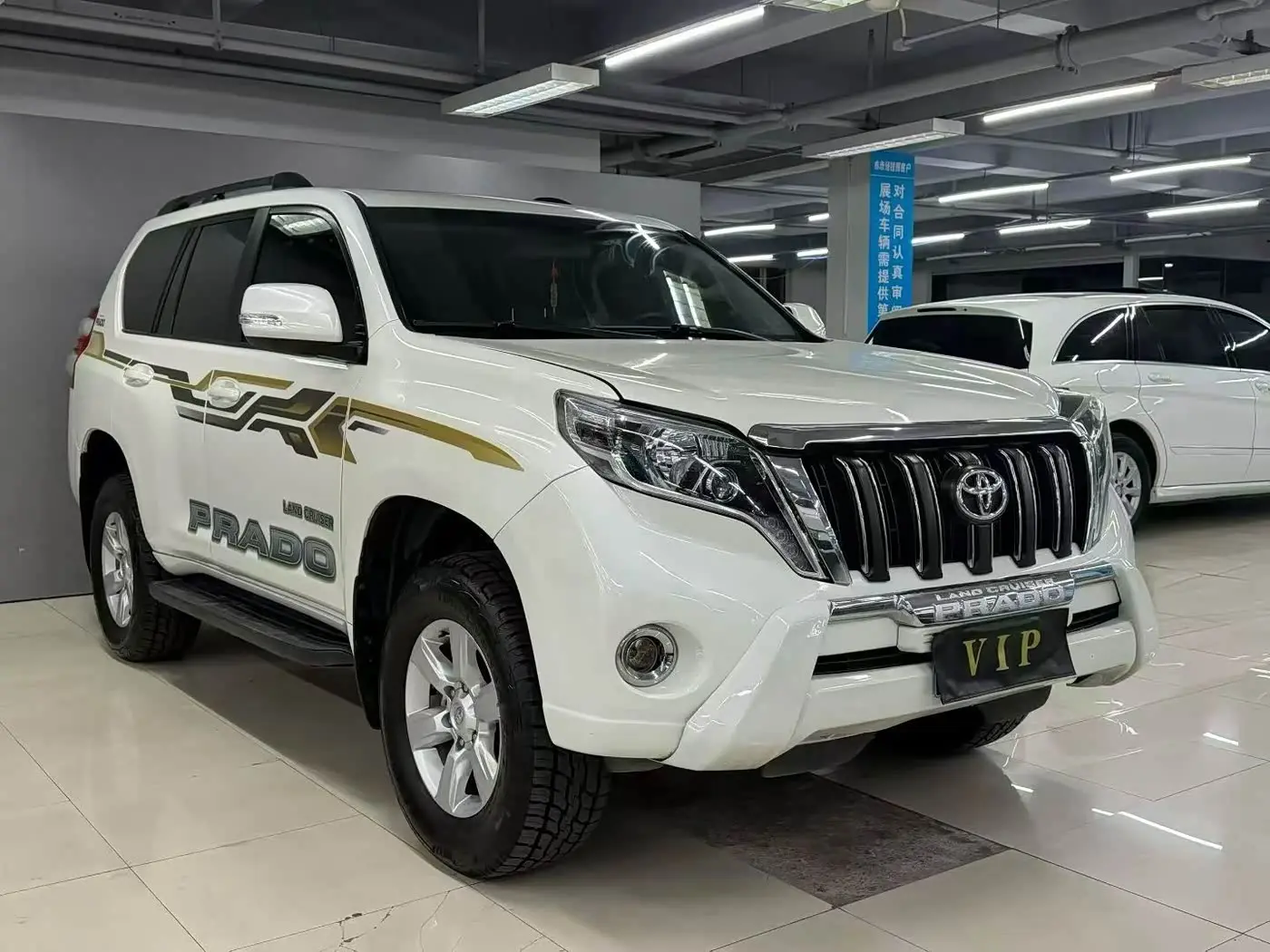 Toyota Prado 2017 — Photo 3/9