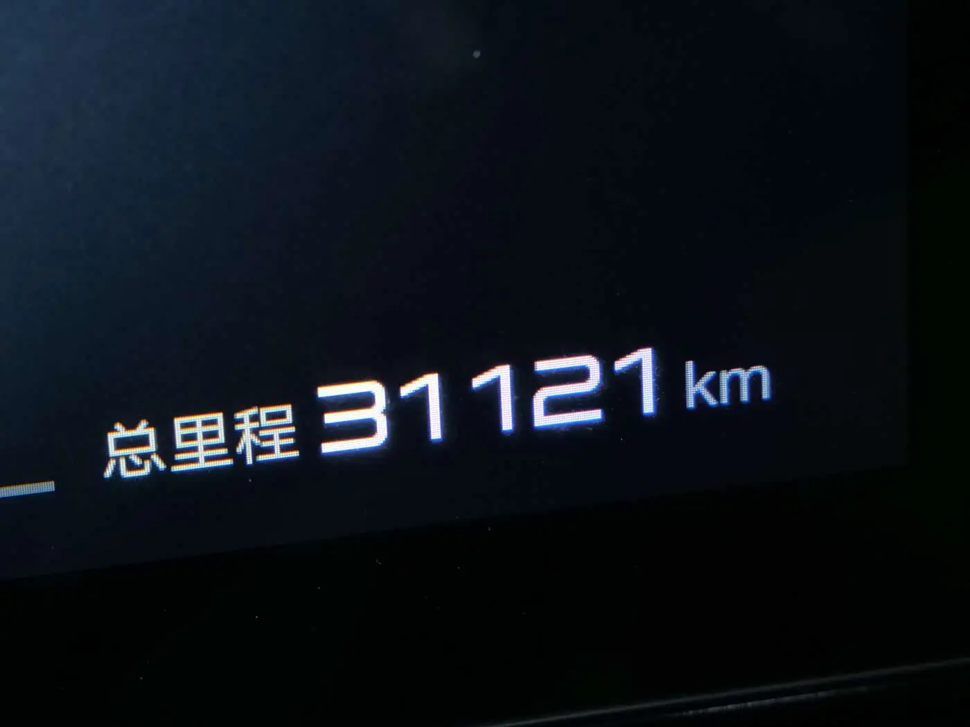 Fang Cheng Bao Leopard 8 2025 — Photo 13/20