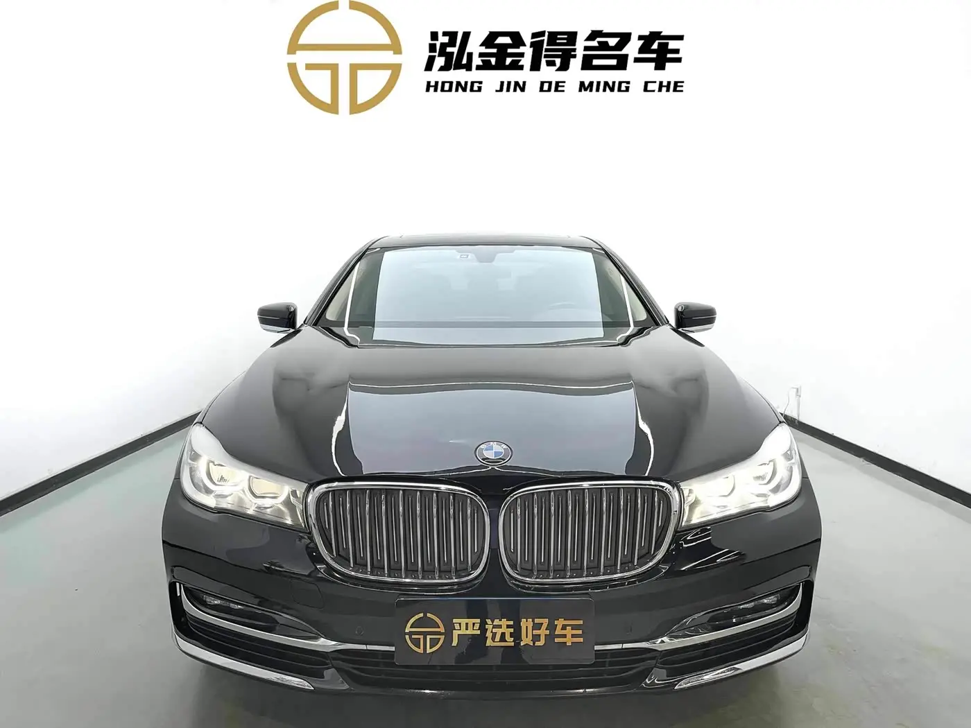 BMW 7 Series 2018 — Photo 2/15