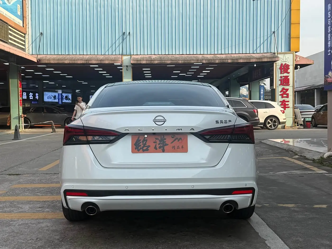 Nissan Teana 2024 — Photo 4/16