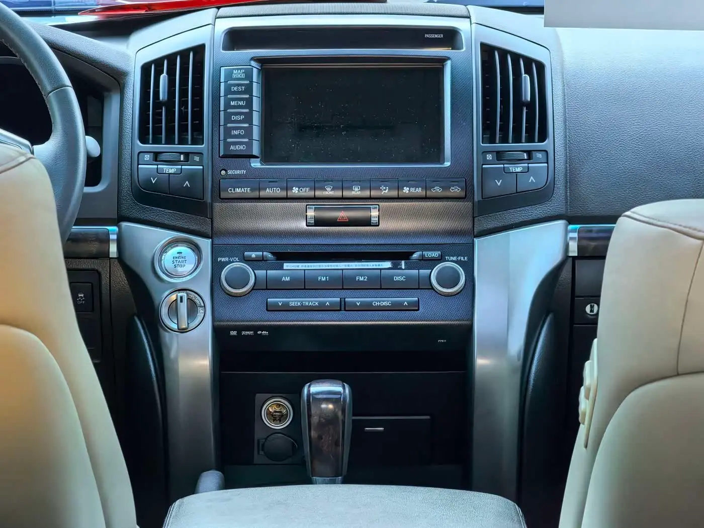 Toyota Land Cruiser 2014 — Фото 18/20