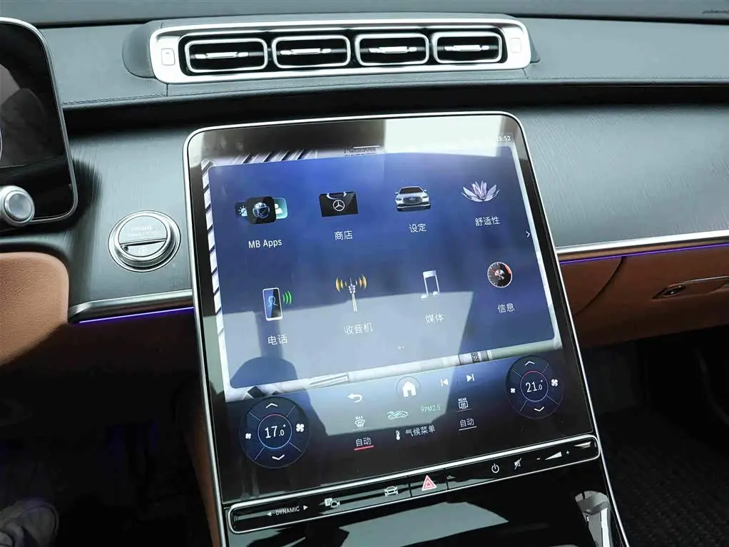 Mercedes-Benz S-Class 2023 — Photo 9/20