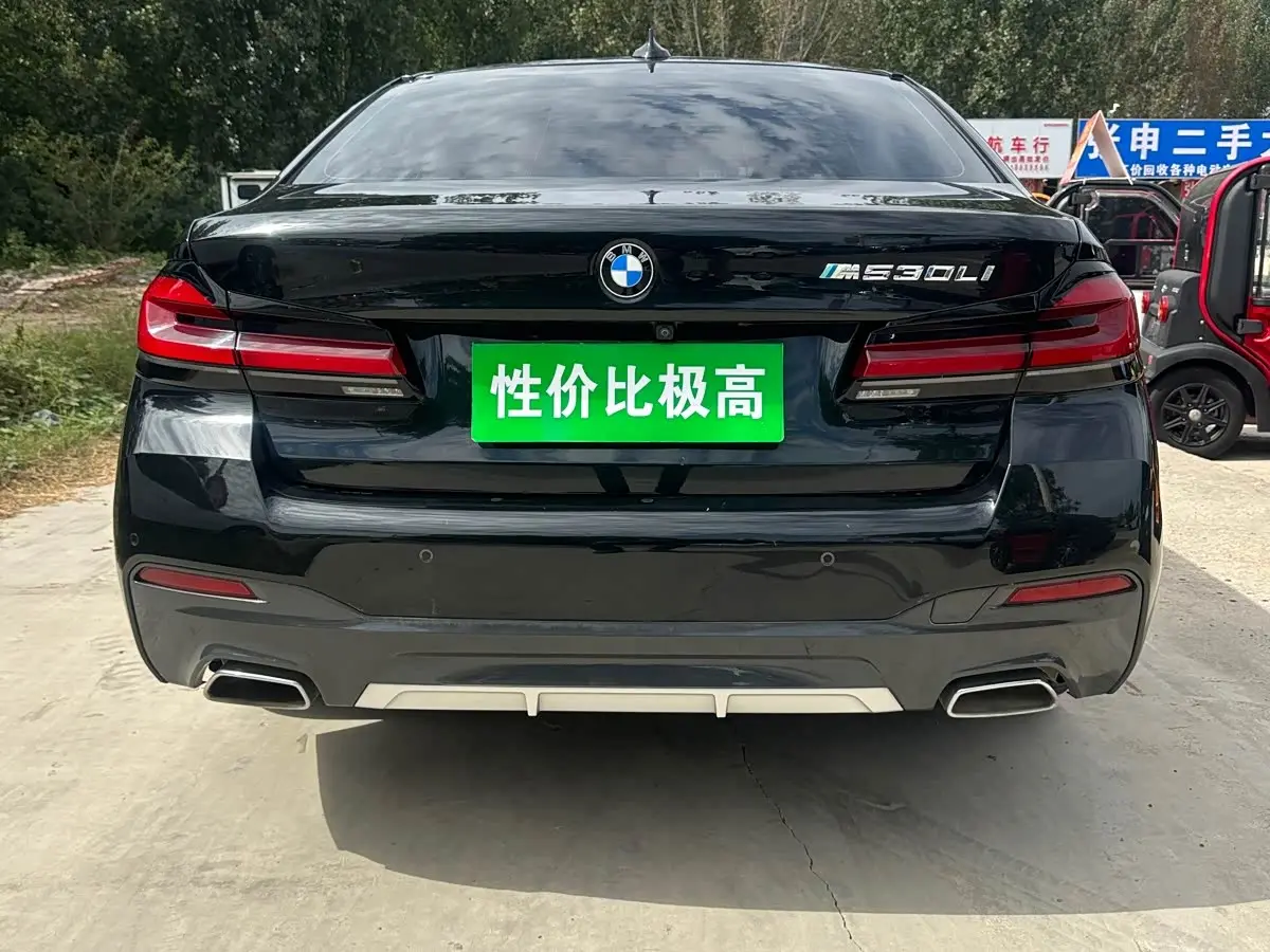 BMW 5 Series 2021 — Şəkil 12/12