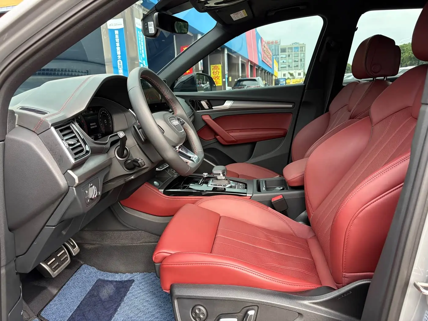 Audi Q5L 2025 — Photo 11/20