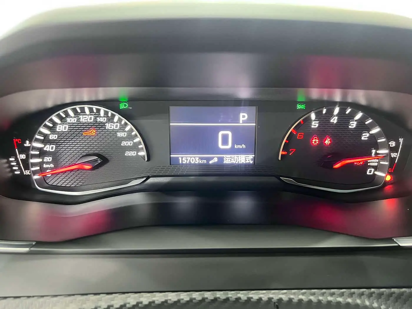 Peugeot 2008 2023 — Şəkil 16/20