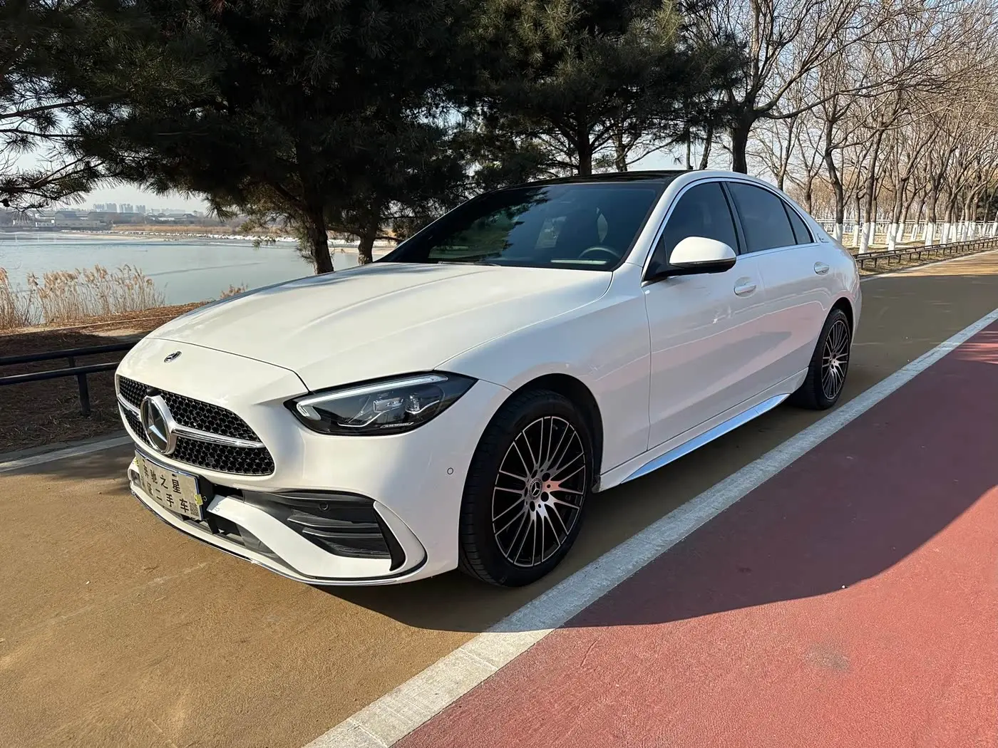 Mercedes-Benz C-Class 2024 — Şəkil 1/17