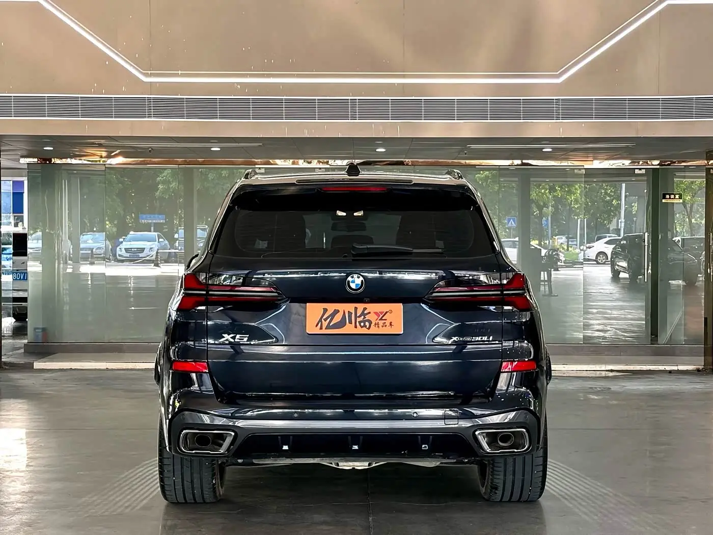 BMW X5 2024 — Photo 15/18