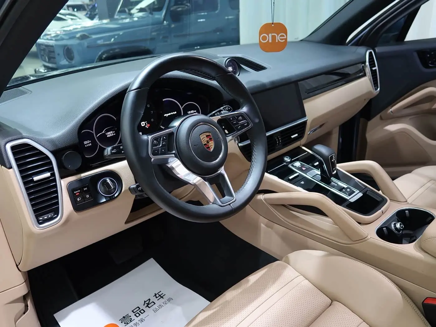 Porsche Cayenne 2019 — Photo 5/17