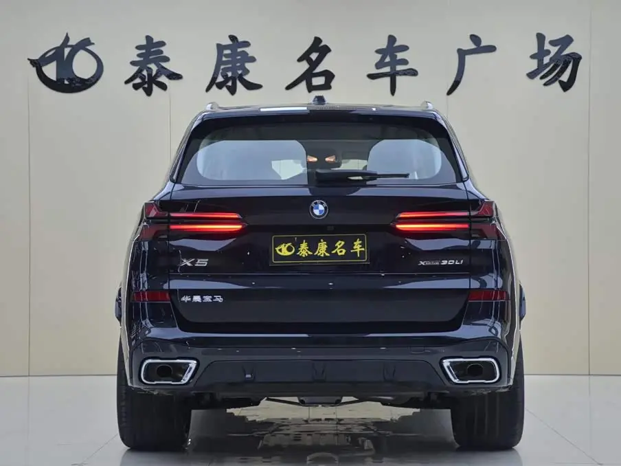 BMW X5 2026 — Photo 3/15