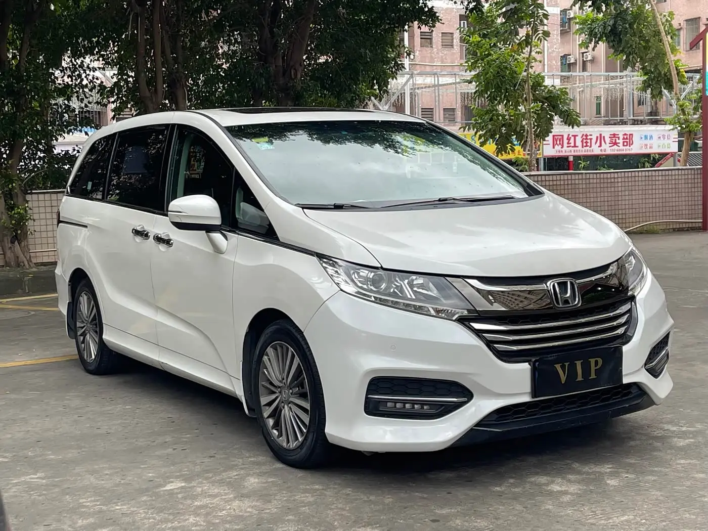 Honda Odyssey 2019 — Photo 3/18